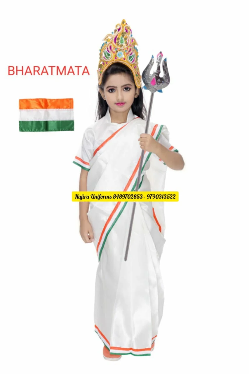 Bharat Mata Costume for Kids - Independence Day, Republic Day, and School Fancy Dress