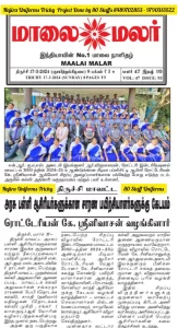 WhatsApp Image 2025-10-27 at 15.14.43